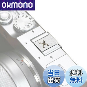 �y���������zVKO �J�����z�b�g�V���[�J�o�[ �p X-S10 XH1 XPro3 XPro2 XT4 XT3 XT2 XT30 XT20 XE3 XE2S XT200 XT100 X100V X100F X100T�p�V���[�L���b�v (SSX)