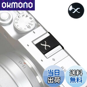�y���������zVKO �J�����z�b�g�V���[�J�o�[ �p X-S10 XH1 XPro3 XPro2 XT4 XT3 XT2 XT30 XT20 XE3 XE2S XT200 XT100 X100V X100F X100T�p�V���[�L���b�v (BSXB)