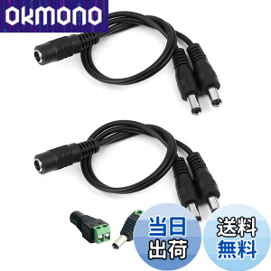 �y���������zCable Factory �y DC�d���P�[�u�� 2����P�[�u�� 30cm 2�{�i DC �I�X ���X �A�_�v�^�t�� �e1�t �j �z �O�a5.5mm ���a2.1mm SMD 5050 5630 2835 3528 LED�e�[�v���C�g�p�Ɩh�ƃJ�����p�d�������P�[
