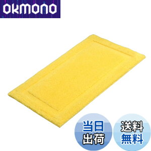 �y���������z[ABMINEYAMA]�o�X�}�b�g ���փ}�b�g���� ���F �J�^ ���ӂ��}�b�g �h�A�}�b�g �����C�}�b�g ���@���}�b�g �L�b�`���}�b�g �K�i�}�b�g ���� �T���T�� �z�� �􂦂� ���� ���� ���n �J