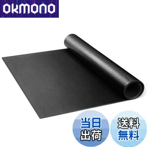 �y���������z�h���}�b�g �S���}�b�g �����xPVC 1150x800x4mm ���R�ɃJ�b�g�\ �g���[�j���O ���ی� �Ռ��z�� ����~�� �h�� �G�N�T�T�C�Y �h�� �^����� �؃g�� ������� �������ȒP ���[�֗�