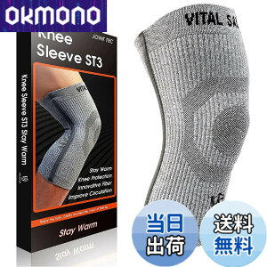 �y���������z�yVITAL SALVEO �o�C�^���T�����F�I�z3D�G�X���[�u ST3-STAY WARM �g���� �G�T�|�[�^�[ �G�o�b�h S-�T�|�[�g�t�� CJ-5210 1�s�[�X(�ЕG��) (L)