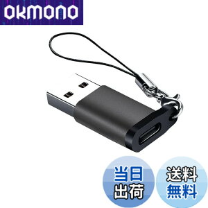 �y���������zType C to USB 3.0�ϊ��A�_�v�^ LEIZHAN USB3.1 10Gbps �����f�[�^�`�� Type C (���X) to USB 3.0 (�I�X) �}���[�d �^�C�vc �ϊ� typec �ϊ��A�_�v�^ �ϊ��v���O usb c �ϊ� ���ϋv ������ USB C to USB A 