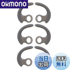 �y���������zSound Wave�y 6�Z�b�g ���K �V���R���� �J�i���^�C���z���p �C���[�t�b�N �C���[�E�B���O �O���[ �z �E�B���O�`�b�v �݊��� For SONY JVC �����p ���̃J�i���^�C���z���ɑΉ� 3�y�A 