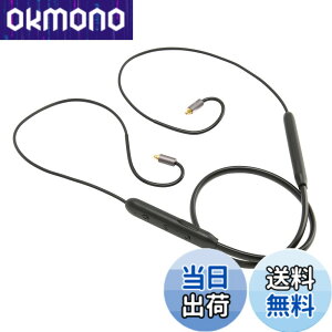 �y���������z�[���n�C�U�[�w�b�h�t�H���p�}�C�N�t��MMCX Bluetooth���C�����X�C���z���P�[�u��