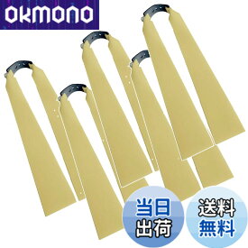 【送料無料】TOMMYFIELD スリングショット 替えゴム 狩猟用 パチンコ ゴム銃 パチンコスリングショット (厚さ2mm) [並行輸入品]