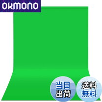 楽天市場】クロマキー グリーンバック 200の通販