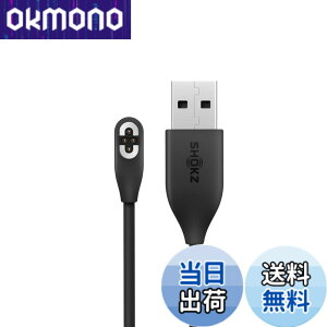 �y���������zOpenSwim Pro �[�d�P�[�u��