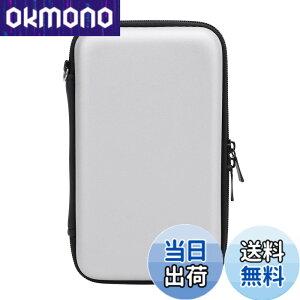 �y���������zNew 2DS XL�A2DS LL�ANew 3DS 3DS�p�L�������O�P�[�X�A�h���A8�Q�[���X���b�g�t���n�[�h�V�F���g���x���o�b�O�A�|�[�^�u���R���\�[���ی�|�[�` (��)