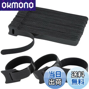 �y���������zGEJ-Tech �����o���h �}�W�b�N�e�[�v �P�[�u�� �o���h �P�[�u���܂Ƃ� �P�[�u�������o���h 70�{�Z�b�g (�u���b�N70�{)