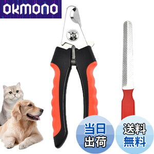 �y���������zGEJ-Tech �y�b�g�p�ܐ؂� ���p �L�p �߂��� �� �L �y�b�g�p ���^�� ��^�� ���b�N�t�� (���b�h,L)