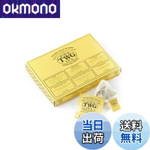�y���������z�yTWG Tea�z�g�� �A�\�[�g ���ݔ�ׁb6��e�B�[�o�b�O ��b1837 Black Tea�E�A�[���O���C�E�n�[�u�e�B�[����i2.5gx30�j