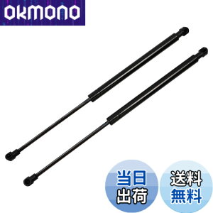 �y���������z�v���E�X 30�n�p���A�Q�[�g�_���p�[ ZVW30 ZVW35�p 68950-0W520 68960-0W330 ���A�n�b�`�_���p�[ �g�����N �_���p�[�Ԍ��Ή� 2�{