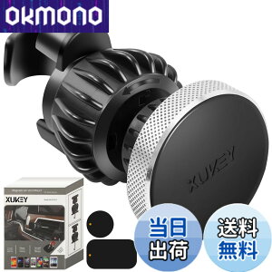�y���������zXUKEY 2in1�ԍڃz���_�[���t�b�N �㕔���� �X�}�z�z���_�[ �� �}�O�l�b�g �� �t�b�N �ו����� �G���^�������[ ���@�\ �㕔���Ȑ�p�݌v �ԍڃX�}�z�z���_�[ �w�b�h���X�g�p ��] 