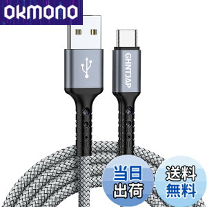 �y���������zGHNTJAP USB Type C �P�[�u�� 3M USB A to USB C �P�[�u�� 3A�}���[�d QC3.0/2.0�Ή� iPhone15/Galaxy/Pixel/Xperia/LG���^�C�vc�@��Ή� �i�C�����҂�
