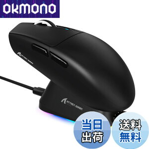 �y���������zMAMBASNAKE x ATTACK SHARK G3PRO �Q�[�~���O�}�E�X ���� ���C�[�d�h�b�N�� RGB �[�d�X�^���h ���C�����X bluetooth �L���Q�[�~���O�}�E�X 3���[�h ���E�Ώ� 59g ��ɐe���� PAW3311 BK52820 25000D