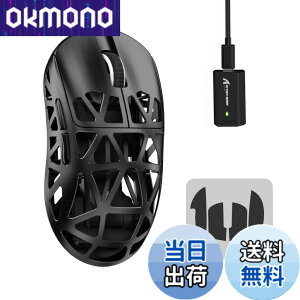 �y���������zMAMBASNAKExATTACK SHARK R2 �}�O�l�V�E�������}�E�X �Q�[�~���O�}�E�X 8k�}�E�X PixArt PAW3950 ���Z���T�[ 47g ���y�� 3���[�h�ڑ� Bluetooth/2.4G���C�����X/USB-C�L�� �_�u���`�����l�� 42000DPI 50