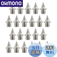 【送料無料】YANYULI 陸上スパイクピン ニードルピン 22本 7mm シューズピン スチールピン スプリント 短…
