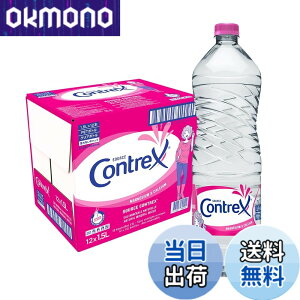 �y���������zContrex(�R���g���b�N�X)PET 1.5Lx12�{ [���K�A���i] ���d��(�T�X�e�i�u���Ή��e�U�[�h�L���b�v)