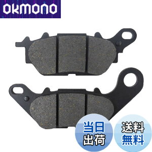�y���������zAHL FA464 �o�C�N�p ���A �u���[�L�p�b�h ���}�n GPD 125 A-N-Max/2DS1 2015-2018 / GPD 150A-N-Max/2DP4 2015-2017 / N-Max 125- See GPD 125 A/N-Max 150- See GPD 150 A 2015-2018
