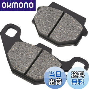 �y���������zAHL �o�C�N�p �t�����g �u���[�L�p�b�h �X�Y�L GN125 HS GN125 HS (LC6PCJB1)(Chinese production) 2000-2011 / GS125 ESR ESX 1995-2000 / GS125 ESZ 1982