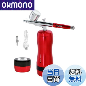 �y���������zSOUL POWER �[�d���G�A�u���V Model-04 NEO �c�d�ʉ��� �\���d�r�t�� �_�u���A�N�V���� �����d�� �I�[�g�X�C�b�` �n���h�s�[�X ���a0.3mm �͌^ �v�����f�� �h�� ���A�[ DIY(���b�h)