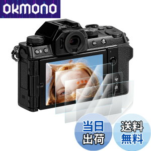 �y���������zRieibi �y3���Z�b�g�����x�z x-s20 PET�� �ی�t�B�����C xs20 �t�B���� �x�m x-s20�p �������ߗ� �C�A�h�~ x-s20 �ی�t�B���� xs20 �t�B���� �t���ی�t�B���� x-s20�t���ی�t�B���� �t��