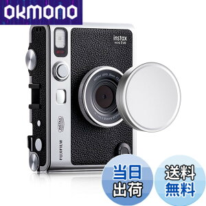�y���������zRieibi ���p�I mini evo�����Y�L���b�v�A evo�����Y�L���b�v �h�o �σX�N���b�` �h�� �L�Y�h�~ mini evo �����Y�L���b�v �~�j�G�{ �����Y�L���b�v mini evo��p�����Y�v���e�N�g�L���b�v 