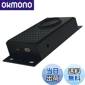 �y���������zISOTRONIC �ԍڃl�Y�~�쏜 �G���W�����[���̓������� �t���b�V���ƒ����g�Ō��� �J�[�o�b�e���[�܂��͓d�r���狋�d�łǂ��ł��ݒu �݂邹�� �L���͈�60���� 78580