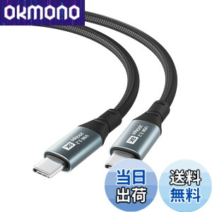 �y���������zUSB-C & USB-C �P�[�u��1.5m YITONGXXSUN 20Gbps�����f�[�^�]�� 100W �}���[�d 8K@60Hz�f���o�� USB3.2 Gen2x2 USB Type C �P�[�u�� Thunderbolt 3�ƌ݊������� �i�C�����҂� �X�}�[�g�t�H���E�^�u���b�g