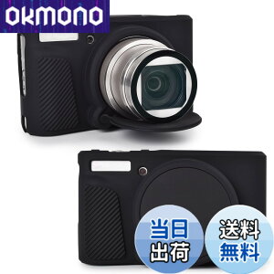 �y���������zRieibi SX740 �J�����P�[�X�ACanon PowerShot SX740/SX730 �J�����p�V���R���P�[�X�ACanon SX730/SX740 HS �f�W�^���J�����ƌ݊����̂���V���R���ی�J�o�[
