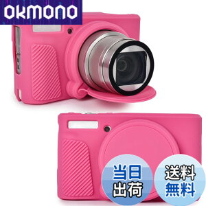 �y���������zRieibi SX740 �J�����P�[�X�ACanon PowerShot SX740/SX730 �J�����p�V���R���P�[�X�ACanon SX730/SX740 HS �f�W�^���J�����ƌ݊����̂���V���R���ی�J�o�[