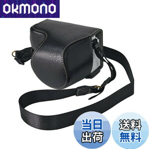 �y���������zRieibi ZV-E10 II ZV-E10M2 �P�[�X, ZV-E10 II�J�����p�S�ʕی�J�o�[ PU���U�[�P�[�X For Sony ZV E10 II �P�[�X �J�������[ ZVE10 II�P�[�X 16-50mm�����Y�Ƀt�B�b�g ZV-E10 II �o�b�O �V�����_�[�X�g