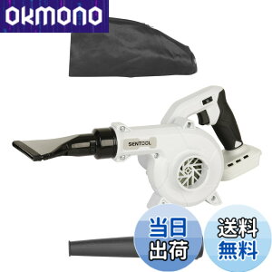 �y���������zSENTOOL �u�����[ ��� ���� �}�L�^ �݊�18v �u���A�[ �[�d�� 7�i�K���ʒ��� �R�[�h���X�u�����[ ������΂��ƏW�o1��2�� �y�ʉƒ�p ��|�� �����t�W�� �S�~���� ��Ԍ㐅��΂� 