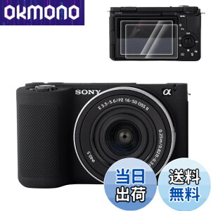 �y���������zRieibi �V���R���ی�P�[�X Sony ZV-E10 II �J�����P�[�X �X�N���[���v���e�N�^�[ 2���t�� �y�ʃJ�����P�[�X �O���b�v������ Sony ZV-E10 II ZV-E10M2 �P�[�X�p