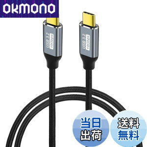 �y���������zUSB Type-C �P�[�u�� 1.5m YITONGXXSUN USB-C to USB-C �^�C�vc 3.1 Gen2 10Gbps PD100W �}���[�d 4K/60Hz �f���o�͑Ή� �i�C�����҂� usbc usbc �X�}�z�E�^�u���b�g�E�m�[�gPC�E�Q�[���@�Ή�
