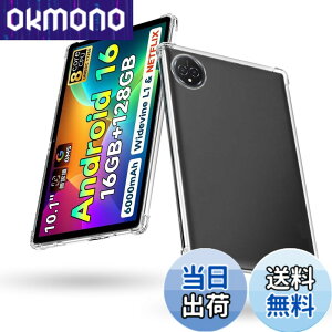 �y���������zFor BMAX I10 Plus �P�[�X (2024�ŐV) 10�C���` �ی�P�[�X TPU �V���R�� �y�� ���^ �C�菝�h�~ �w��h�~ �ϏՌ� BMAX I10 Plus �P�[�X �J�o�[ (�N���A)
