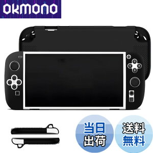 �y���������z�yBARDATS 2025�N�����zFor Nintendo Switch2 �ی�P�[�X �_�炩�� �V���R���� �����[�d�\ �S�ʕی� �y�� �����h�~ �h�~ �L�Y�h�~ �w��h�~ �h�� �ϏՌ� Nintendo Switch2 �Q�[���R���\�[�� 