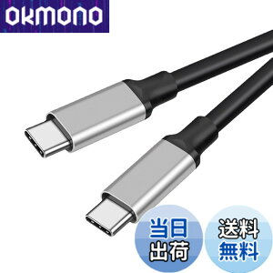 �y���������zUSB C �P�[�u��1.5m 1�{�Z�b�g�y5Gbps�f�[�^�]���A60W/3A�}���[�d �A4K / 60Hz �f���o�� �zUSB3.1 Gen1 �^�C�vc �P�[�u�� MacBook Pro Air iPad Pro Galaxy ��type c�@��Ή�