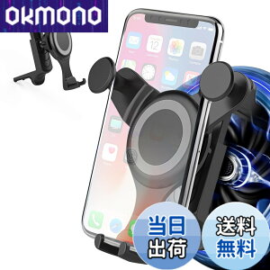 �y���������z�y2024�A�b�v�O���[�h�E�ŋ��̈���z�X�}�z�z���_�[ �� �N���b�v�� �ԍڌg�уz���_�[ �ی^�G�A�R�� �Ў葀�� �� �X�}�z�X�^���h �����o���� 360�x��] �J�[�p�i �֗��O�b�Y iPhone