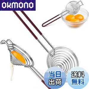 �y���������zSensaBliss ���g��藑���g����������� �G�b�O�Z�p���[�^�[ 304�H�i�O���[�h�s�|�� ���� ���� �������� �L�b�`���c�[�� �P�[�L �}���l�[�Y ���َq���E�P�[�L�E�}���l�[�Y�p