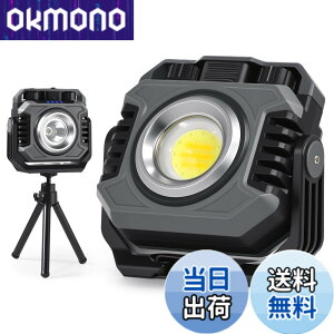 �y���������zCHAMCHOI ������ LED �[�d�� COB���C�g�u5000mAh��e�ʁE�ő�A���_��110���ԁE5000 ���[�����������v���^ ��Ɠ� ���[�N���C�g 2700K-8500K ���i�K���� ���F �Ԍ��ESOS�ԓ_�� ���C�݌v 360°