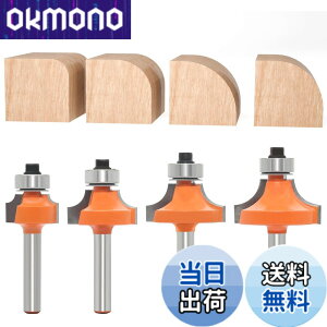 �y���������zAkylin 4�{�Z�b�g �{�[�Y�ʃr�b�g �g���}�[�r�b�g �ʎ��r�b�g �ۖʃr�b�g 6mm�� ���d�n ���[�^�[�r�b�g �{�[�Y�� �ʎ�� �M���i���ʉ��H ���[�^�[�r�b�g DIY�؍H�p �؍�H�� �d��
