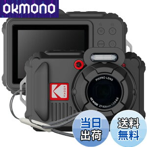 �y���������z�yBARDATS�zFor KODAK PIXPRO WPZ2 �P�[�X �J�o�[ �_�炩�� �V���R���� �S�ʕی� �y�� �����h�~ �h�~ �L�Y�h�~ �w��h�~ �h�� �ϏՌ� KODAK PIXPRO WPZ2 �ی�P�[�X (�u���b�N)