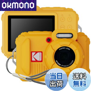 �y���������z�yBARDATS�zFor KODAK PIXPRO WPZ2 �P�[�X �J�o�[ �_�炩�� �V���R���� �S�ʕی� �y�� �����h�~ �h�~ �L�Y�h�~ �w��h�~ �h�� �ϏՌ� KODAK PIXPRO WPZ2 �ی�P�[�X (�C�G���[)