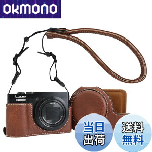 �y���������zRieibi TZ99 �J�����P�[�X�APanasonic Lumix DC-TZ99/ DC-ZS99�f�W�^���J�����pPU���U�[�J�����P�[�X�A���߉\�ȃV�����_�[�X�g���b�v�t�����O���\�ȕی�P�[�X�A�r���[�e�B�[�J�o�[