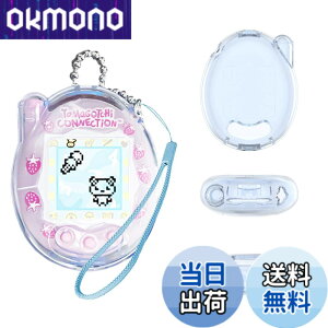 �y���������z�yBARDATS 2025 NEW�z�P�[�X For Tamagotchi Connection(���܂������R�l�N�V����)�P�[�X �J�o�[ PC�� ���킢�� �q������ �����[�d�\ �S�ʕی� �y�� �����h�~ �h�~ �L�Y�h�~ �w��h�~ �h�� 