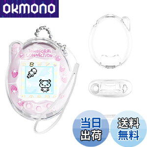 �y���������z�yBARDATS 2025 NEW�z�P�[�X For Tamagotchi Connection(���܂������R�l�N�V����)�P�[�X �J�o�[ PC�� ���킢�� �q������ �����[�d�\ �S�ʕی� �y�� �����h�~ �h�~ �L�Y�h�~ �w��h�~ �h�� 