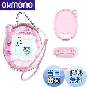 �y���������z�yBARDATS 2025 NEW�z�P�[�X For Tamagotchi Connection(���܂������R�l�N�V����)�P�[�X �J�o�[ PC�� ���킢�� �q������ �����[�d�\ �S�ʕی� �y�� �����h�~ �h�~ �L�Y�h�~ �w��h�~ �h�� 