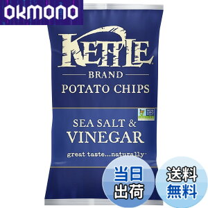 �y���������zKETTLE �P�g�� �|�e�g�`�b�v �V�[�\���g&�r�l�K�[ 141g